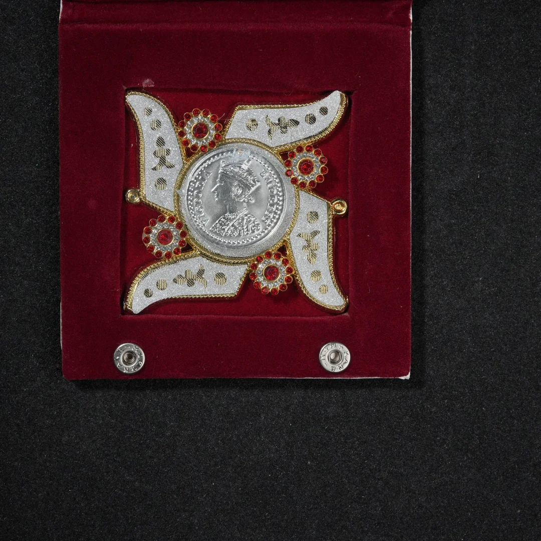 Empress Victoria Silver Coin