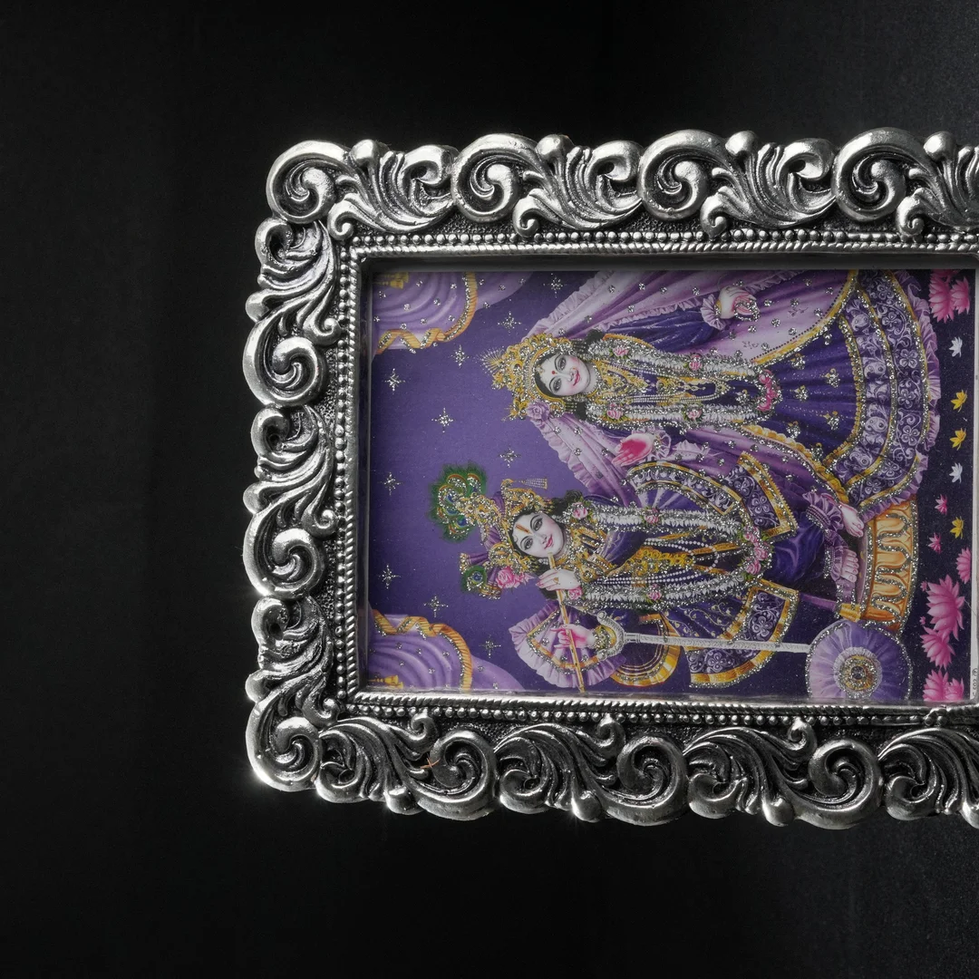 Lotus Design Photo Frame