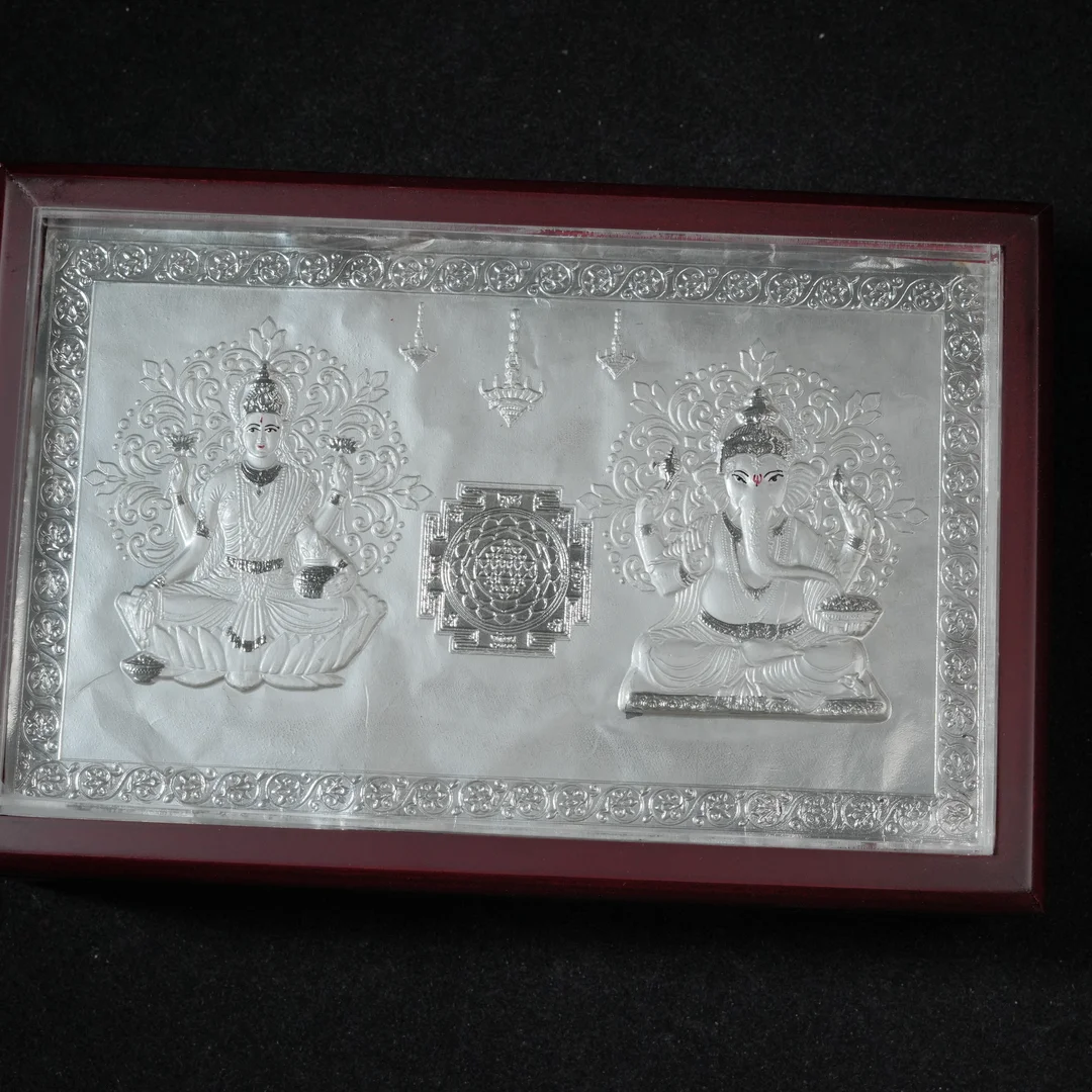 Jhumar Design Photo Frame