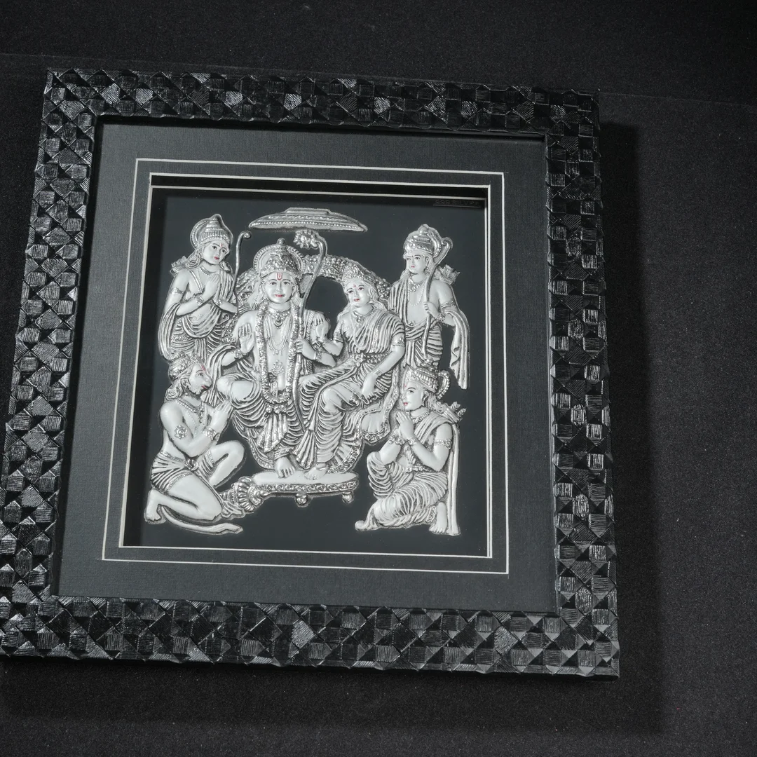 Ram Darbar Photo Frame