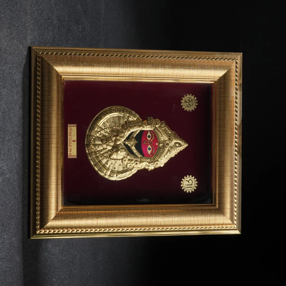 Maa Tarini 999 Gold Frame