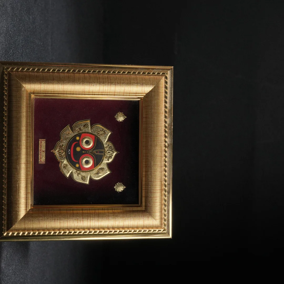 Jagannath 999 Gold Frame