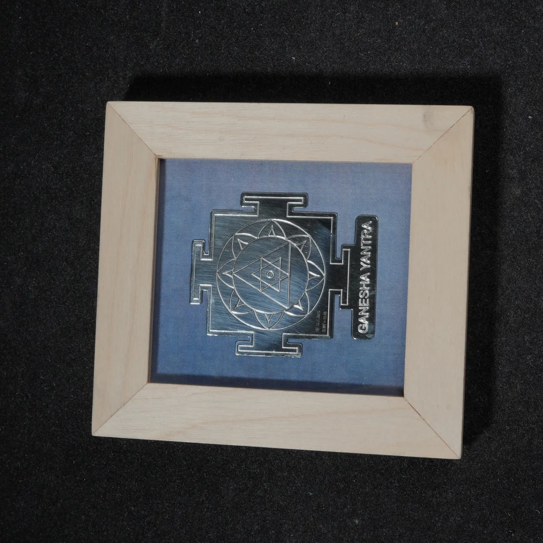 Ganesha Yantra 999 Silver Frame