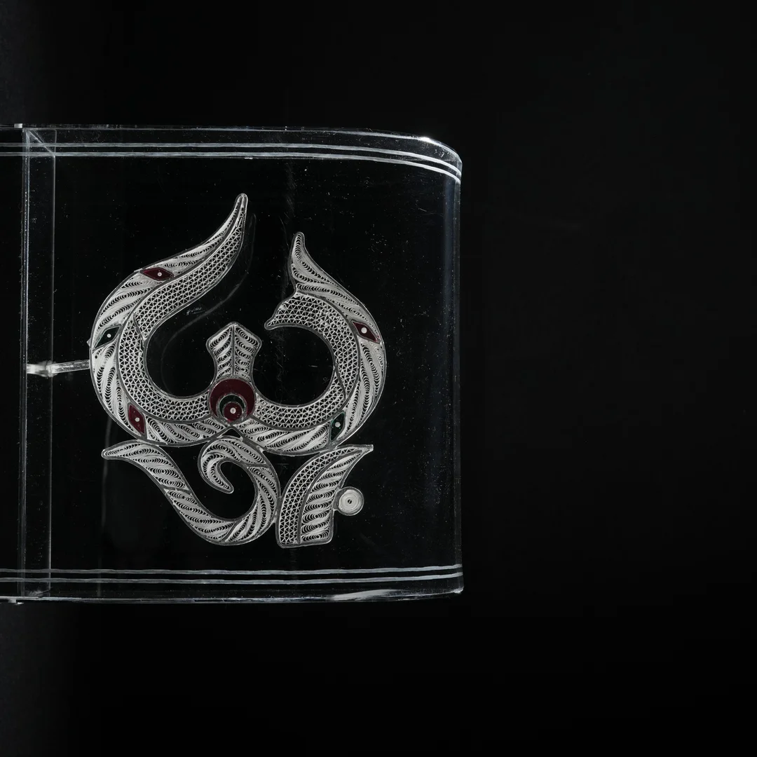 Gift Item