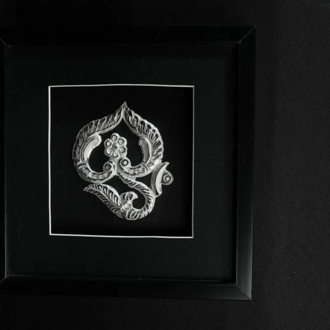 Black Frame Gift Item